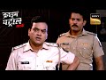 Desire For More: एक ख़तरनाक Situation | Crime Patrol | Full Episode