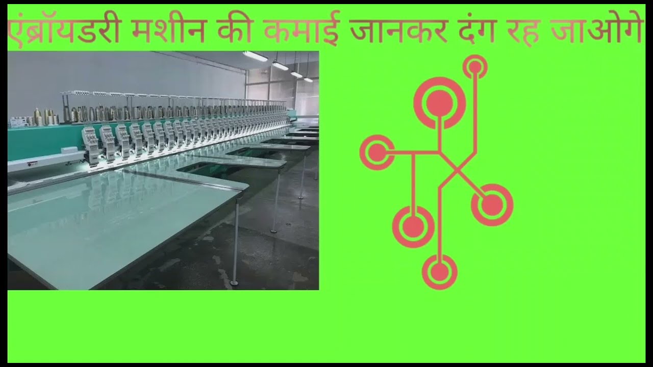 ‪@Embroidery1989‬