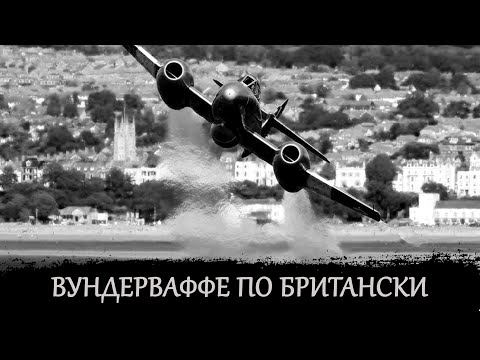 Шаг в Будущее. "Метеор"- история создания и боевого применения.