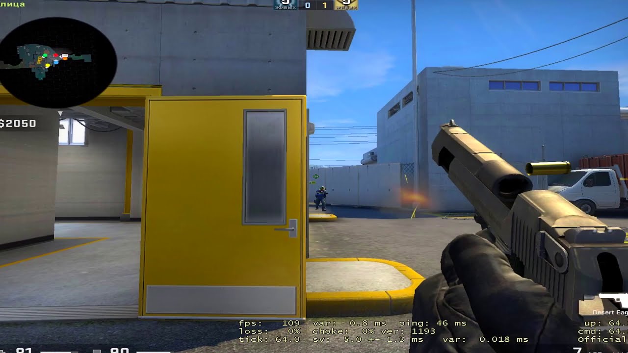 LXST CENTURY - ODIUM (CS:GO FRAGMOVIE)