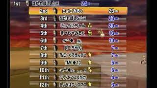 20120722 225800
