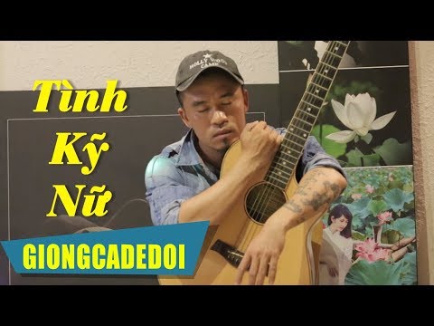 Tình Kỹ Nữ