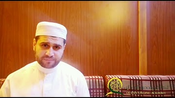 سورة الأنفال الصفحة 185 بصوت المقرئ أحمد عمر