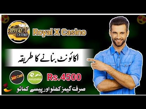 Παίξτε Καζίνο Διαδικτύως στο RoyalSeaCasino - Η βελτιστοποιημένη εμπειρία παιγνίου!