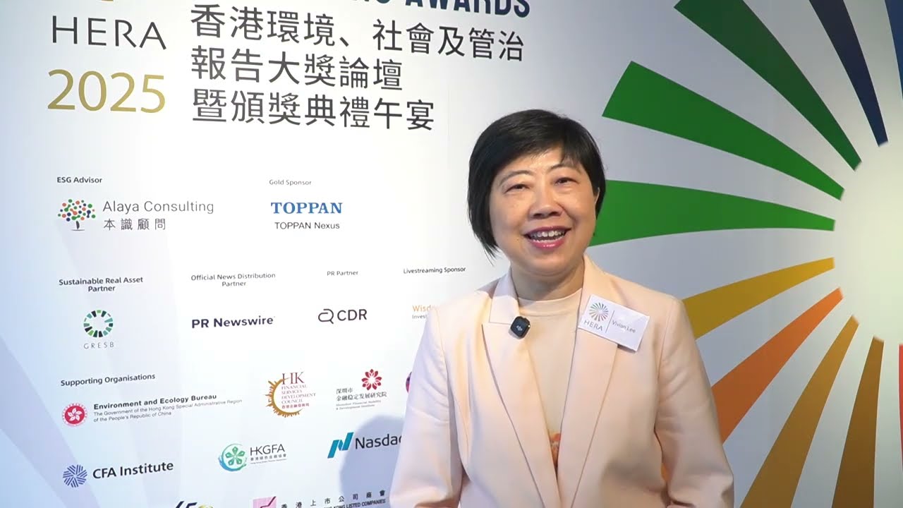 Sino Land Company Limited  - HERA 2025 Interview