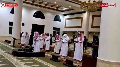 تلاوة مبكية جداً وحزينة تفوق الخيال || القارئ يرتل بتأثر شديد و يبكى الجميع - الحارث الصالح - البقرة