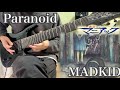 【伊藤潤二『マニアック』OP曲】Paranoid / MADKID guitarcover