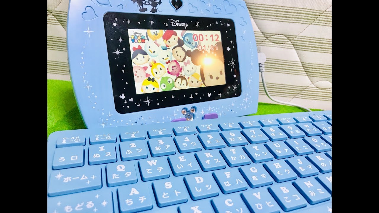 Disney Magical Me Pad & Keyboard Set opened! Recommended for