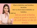 What is DOFOLLOW and NOFOLLOW Backlinks? | How To check Link is Dofollow or Nofollow?