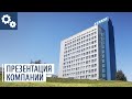 Компания ATLANT. Крупнейший производитель бытовой техники.