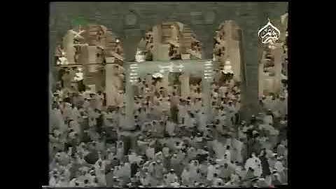 ‏سورة الصف من تراويح المسجد الحرام 1423  فضيلة الشيخ ‎سعود الشريم تبليغ المؤذن فاروق حضراوي