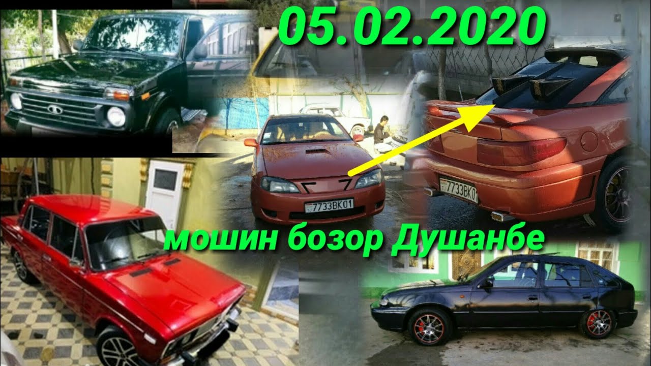 Мошини фуруши нива