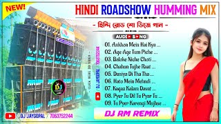 Hindi Song Humming Bass 2026 ✨ Dj Rm Remix ✨ Hindi Song Dj Susovan Remix ✨ Hindi Song Dj Bm Remix
