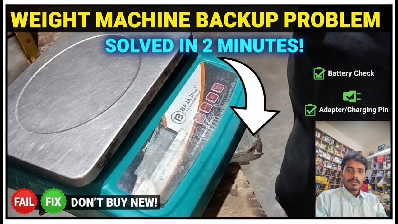 weight machine battery problem