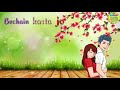 💖Romantic love song💖 whatsapp status || Darmiyaan song|| 2018-19 Whatsapp Status Video Download Free