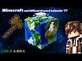 Minecraft worldGuard nasıl kulanılır. [2025]