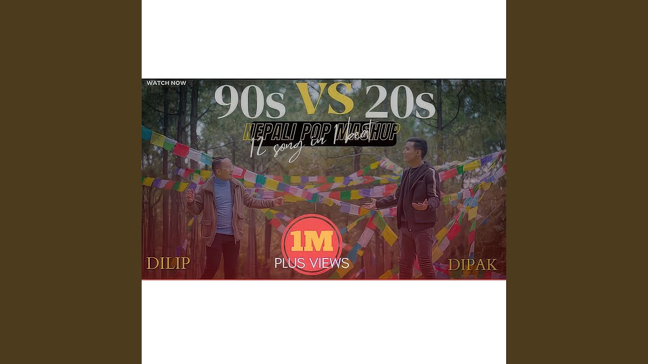 90s vs 20s