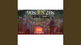 90s vs 20s