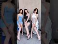 China Street Fashion 2026 #mobilefashion #chinesestreetfashion #dance