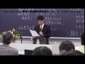 村上勝三教授　最終講義「超越の方法―デカルトの途」(20141025)