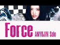 ユジンソロ IVE ANYUJIN Solo Force 歌詞 가사 Lyrics