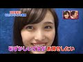 メレンゲの気持ち12月2日 百田夏菜子VTR パート1 の動画、YouTube動画。