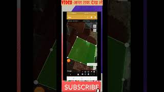 sorts,  field measurements,  plot area, #registry , #sorts , #sortvideo , #viral , #viralvideo screenshot 5