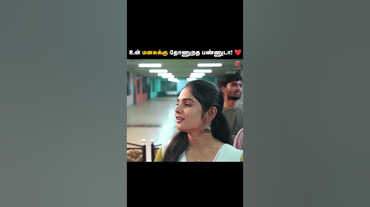உன் மனசுக்கு தோணுறத பண்ணுடா! ❤️ | Fairytale - 3 | RK Dhanusha | Prince | Veyilon #RKDhanusha