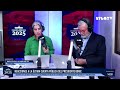 ESPECIAL CUENTA PUBLICA PRESIDENCIAL 2025 - STGO TV