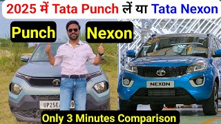 Tata Punch vs Tata Nexon Comparison 2025 | Punch Creative plus vs Nexon Pure plus 2025 Tata Punch vs Tata Nexon Comparison 2025 | Punch Creative plus vs Nexon Pure plus 2025