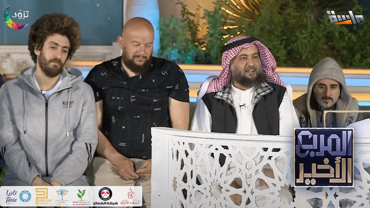 جلسة بعد صلاة الفجر | قصص ومواعظ