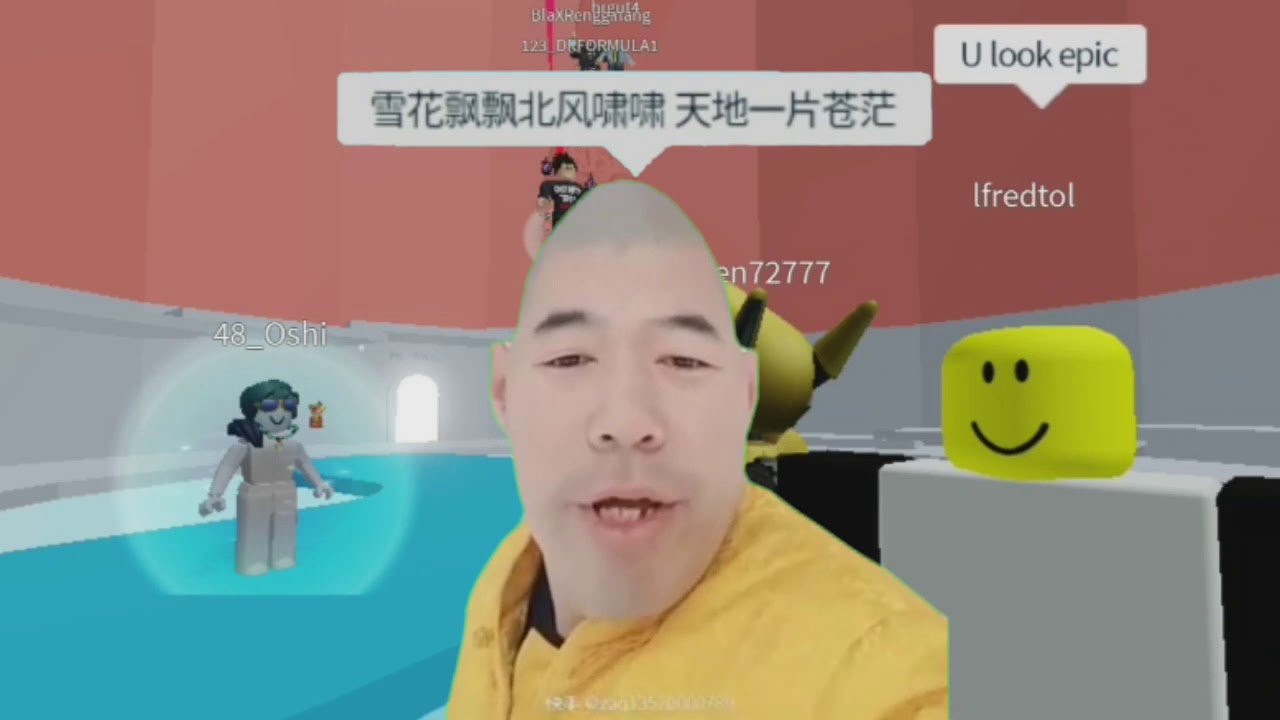 Chinese Egg Man Sings Yi Jian Mei In Roblox Tower Of Hell Youtube - eggman face roblox