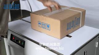 Hualian KZB-I Semiautomatic Strapping Machine - 20201116