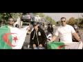 Lotfi dk feat sofiane  dz  clip officiel