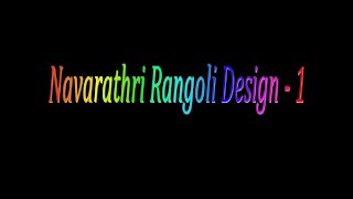 Navarathri Rangoli Design  -1 by Tamil Kolangal