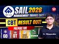 SAIL MT CBT 2026 Result Out | Prepare for GD, GT, Case studies &amp; Interview with YourPedia