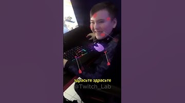 Донк в 12 лет😎 #shorts #cs2 #donk #spirit #донк