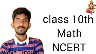 Class 10th NCERT maths solution Chapter 1.3 Q. 3(1)