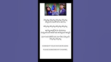 Thumbnail of Cheppamma Cheppamma Song lyrics #whatsappstatus #ytshorts 💞#murarimovie  #saimusic  || rms music