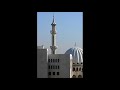 سورة النساء كاملة بصوت الشيخ طه سكر تراويح 2004