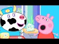 Peppa Pig Full Episodes | Peppa Pig's Market's Bargain!