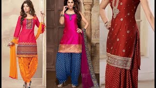 Top Patiala Shahi Salwar Suits #Latest Punjabi Suits 2017 | By Maharani Designer Boutique screenshot 2