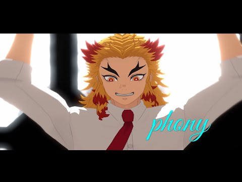 【鬼滅のMMD】『フォニイ』 by煉獄杏寿郎