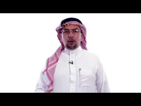 صباح الخير يا سعودي  183 سأراكم أيضا فتفرح قلوبكم 1080 24 264 128 