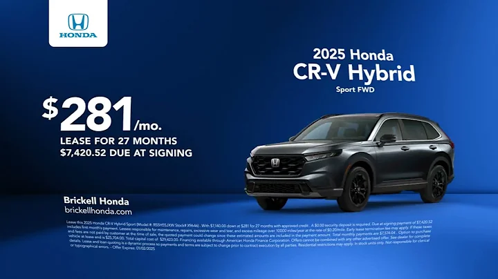 Honda 12/20/2024 4704846