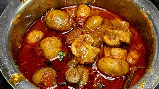 मटन के स्वाद जैसी मशरूम की सब्जी | Mashroom ki Sabji | Mashroom ki Sabji in Cooker | मशरूम मसाला करी