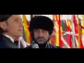 Тимати Мага 