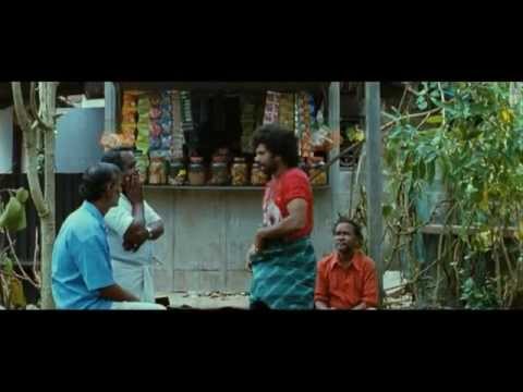 Kurudi Comedy Scene - Second Show Malayalam Movie