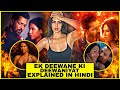 Ek Deewane ki Deewaniyat (2025) Movie Explained in Hindi – Plot & Highlights 💥