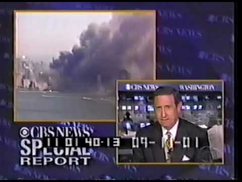 2001 W Howard Laneabout